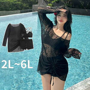  fB[X rLj 3_Zbg ̌^Jo[  [X gbvX C[Ȃ pbgt Zp[g  傫TCY 4L 5L 6L ۂ 20 30 40 lu V[gpc 