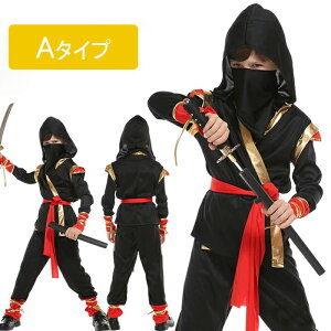 nEB ߑ E RX`[ qp j̎q ̎q LbY WjA ㌀ XpC ̂ RXv  ϑ b Aj w 䕞 NX}X ] qǂ Xe[Wߑ cosplay 