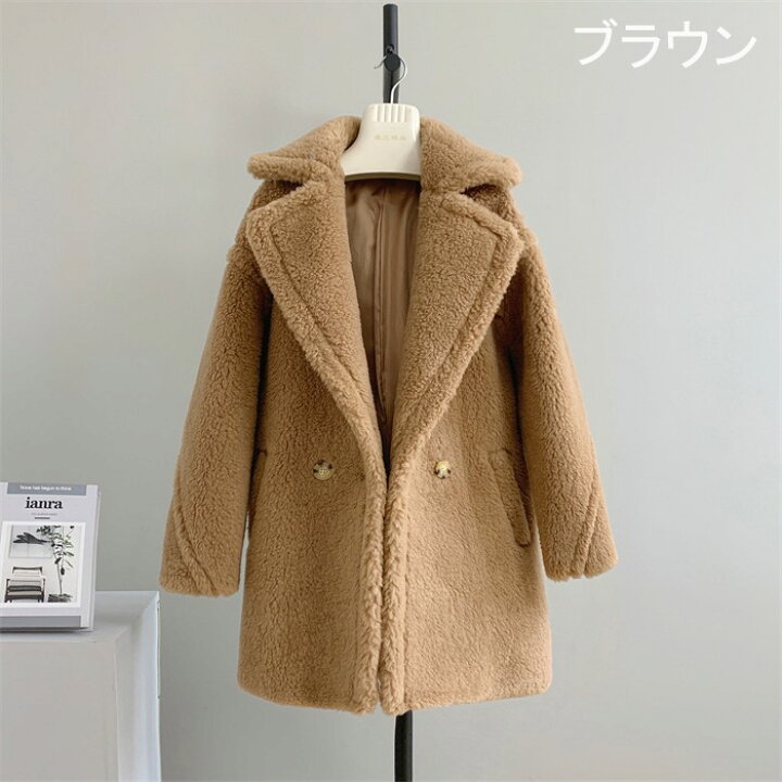楽天市場】テディベアコート レディース ボアコート ショート丈 