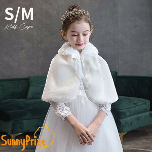 ������ �{���� �A�E�^�[ ���̎q �L�b�Y �x�r�[ �� �}���g �t�H�[�}�� �P�[�u �t�@�[�{���� �v�����Z�X �s�A�m���\�� �p�[�e�B�[ �h���X�p �|���`�� ��I�� �a���� �H�D�� �~ ���܎O 3�� 7�� ��