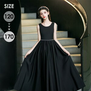 hX VtH \ ̎q sAm\ ubN  120 130 140 150 160 170 tH[} s[X RN[  m[X[u O q OhX LbYhX p[eBhX