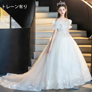 hX q \ Vp  ̎q WjA sAm\ 120-170 tH[} s[X RN[ L  O OhX g[ LbYhX p[eBhX L