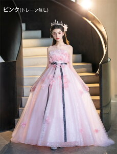 hX q \ u[ sN  ̎q WjA sAm\ 120-170 tH[} RN[  m[X[u O OhX g[ LbYhX p[eBhX 