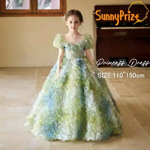 hX q \ O[   ̎q WjA sAm\ 110 120 130 140 150 tH[} s[X RN[ L  O OhX LbYhX p[eBhX L