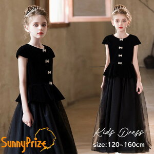 hX q \ t ubN   ̎q { WjA sAm\ 120-160 tH[} s[X RN[ L  O OhX p[eBhX LbY i