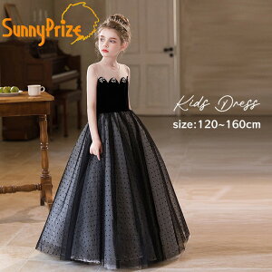 hX q sAm\ t ubN   ̎q WjA 120 130 140 150 160 tH[} s[X RN[ m[X[u O OhX p[eBhX LbY i 