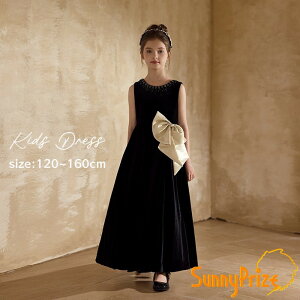 hX q sAm\ t ubN  {  ̎q WjA 120-160 tH[} s[X RN[ m[X[u O OhX LbYhX p[eBhX L