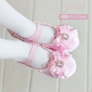 oGV[Y q LbY sN oG V[Y WjA ̎q SҌ Kp { Te ߂ oG NXS  y 15.5cm~22.0cm oGpi bX _X ̑ 