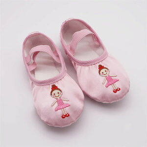 oGV[Y q LbY sN p[v oG V[Y WjA ̎q SҌ Kp Te ߂ oG NXS  y 16.0cm~20.5cm oGpi bX _X ̑