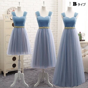 yXS/S/M/L/XL/2XLz G OhX t hX l sAm \ tphX thX p[eB[hX TCYw ׃AgbvhX rX`FhX ~ [X 