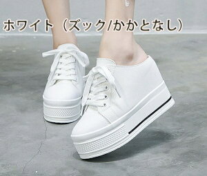  Xj[J[ fB[X Cq[  ƂȂ t  H Xj[J[ JWA  i r zCg ubN TCY YbN PU 22.0/22.5/23.0/23.5/24.0/24.5 di030f4