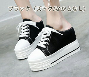  Xj[J[ fB[X Cq[  ƂȂ t  H Xj[J[ JWA  i r zCg ubN TCY YbN PU 22.0/22.5/23.0/23.5/24.0/24.5 di030f4