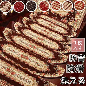 8F Ki}bg~  ܂Ȃt GXjbN  zKi}bg h ₦  ~` 8mm 􂦂  ~߃}bgYȂ LYh~ Ki~ L~ GK