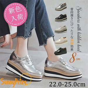  [t@[ q[Xj[J[ 8cm fB[X ꃍ[t@[ Cq[Xj[J[ ̎q  i r [t@[ w Xj[J[ fB[X ʊw C Vo[Xj[