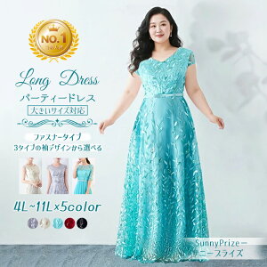 yV1ʁI 傫TCY OhX  傫TCYhX t hX l sAm \ tphX thX p[eB[hX sAm\ m[X[u グ 