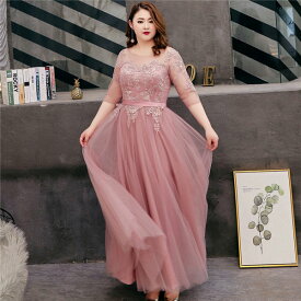 体型カバー 大きいサイズ ドレス ロング 20代 30代 母親 結婚式 イブニングドレス 編み上げ フォーマル お呼ばれドレス 袖付き ピンク
