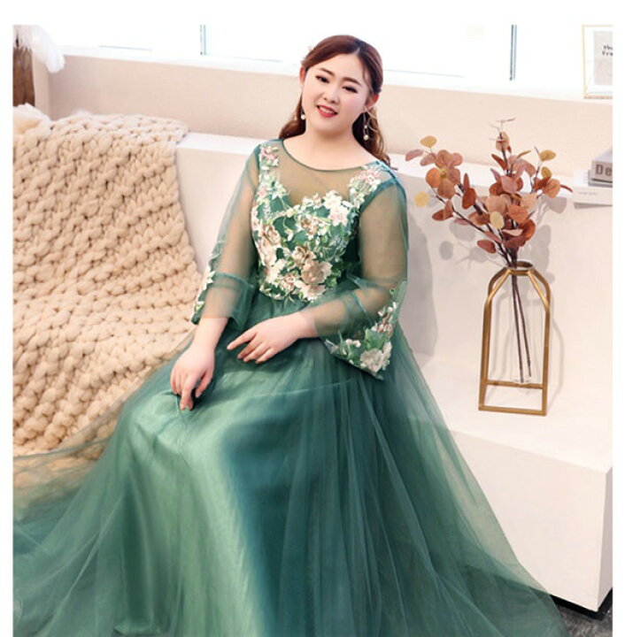 Aimer エメ 総レース袖付きテントラインドレス グリーン/M｜結婚式  