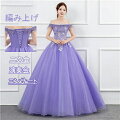 ウェディングドレス｜パープル系のおすすめが知りたい！薄紫やラベンダー色のきれいなカラードレスは？
