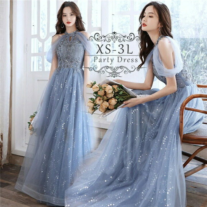 楽天市場】ロングドレス 演奏会 ドレス 大人 ピアノ 発表会 演奏会用  