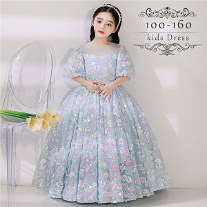 qhX \ ̎q tH[} qǂ  \ ̎q LbY s[X ԕ hJ F u[ ܎O Ă΂ \ Cxg Xe[Wߑ p[eB[ ܎O \ t