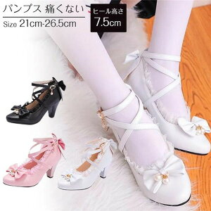 [^C fB[X 샊 l Ch C GKg ₷ ʋC lC r JRCC r [^  킢 Lolita RXvC fB[X [^ t  