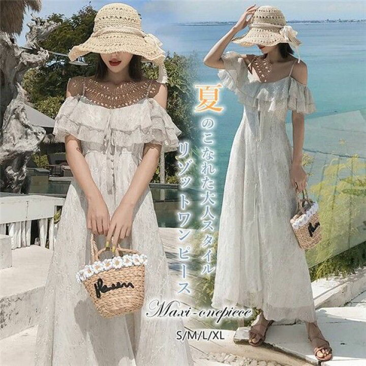 楽天市場】マキシ丈ワンピースおしゃれ 海辺 可愛い 新婚旅行 海外旅行  