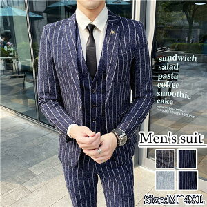 �X�g���C�v �X�[�c�����Y �㉺�Z�b�g �Z�b�g�A�b�v 1�{�^�� 4�F �X���� ������ �r�W�l�X �J�W���A�� �I�V���� �A�E �a�m �אg ������ �I�V���� �������X�[�c ������ �؍� dg327g4g4l9