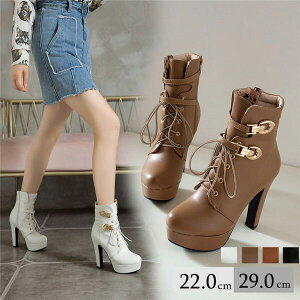 V[gu[c fB[X 傫TCY ɂ ru[c nCq[ C l fB[XC ҂ݏグu[c JWA  h h zCg  di235g4g4d4