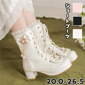 ҂ݏグu[c ҂ݏグ ~hu[c [XAbvu[c ₷ u[c 25.0cm 25.5cm 26.0cm 26.5cm u[c fB[X  r  ₷ q[ tH[} ubN di246g4g4w9