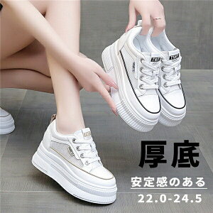 ō炵Ȃ\[AR[f̃|CgɁIXj[J[    [XAbv ҂ݏグu[c fB[X ҂ݏグ Ȃ gAbv y nCJbg r ʋ