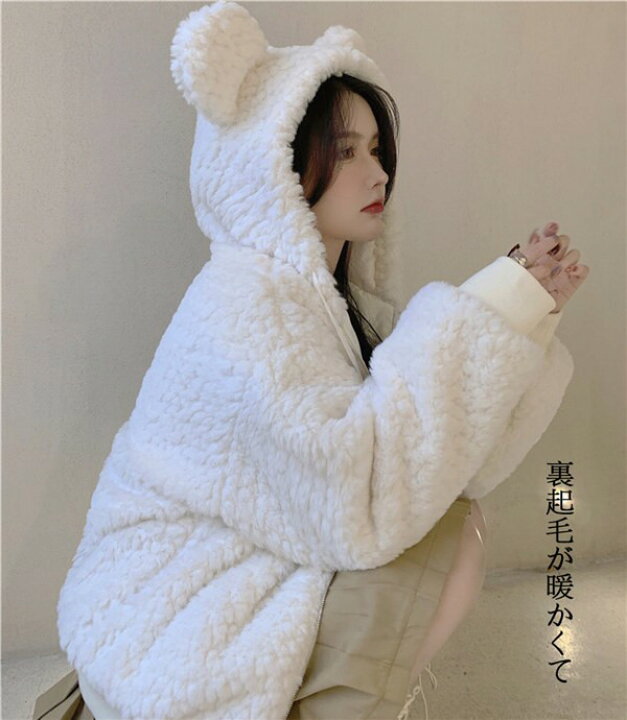 楽天市場】耳付き 耳つきアウター くま耳 クマ耳コート ボアジャケット 
