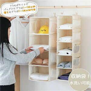 lC݂艺[ ܂肽 ߗރbN [ hhJr 4i/5i ȃXy[X tȒP e  ܂肽 ߗރbN [ hhJr tȒP N[[bg e 