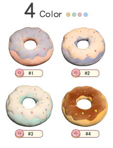 킢h[ic^~NbVI h[ic NbV NbV 傫  ~ ی^ w ۂ ܂  Q zc  ӂӂ rO ԓ CeA v