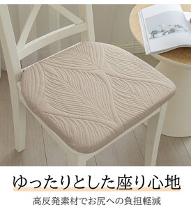 NbV ԔȂ ItBX  ֎q NbV ԂƂ c ԂƂ e[N ֎q̏ɒu NbV ֎qɕ~NbV `FANbV   k 