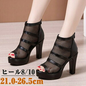  T_ q[8cm 10cm u[cT_ u[T  nCq[ `L[q[ r ZNV[ I[vgD ʋC Ƃ u[eB bV JWA 킢  ][g di16