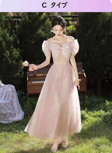 uCYCh hX O 4^Cv sN hX l sAm \ OhX s[X ԉ  p[eB[hX 20 30 L~\[ I[vV_[ ZNV[ S M L 2