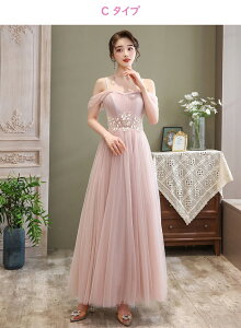 uCYCh hX O 5^Cv sN hX l sAm \ OhX s[X ԉ  p[eB[hX 20 30 L~\[ I[vV_[ ZNV[ S M L 2