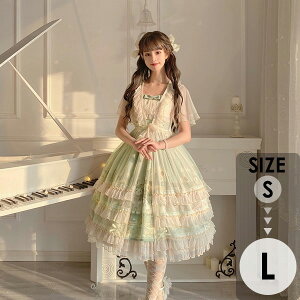 [^ s[X AC Lolita@Ђ܂ ~ fB[X RX`[ ߑ 킢 t  p[eB Cxg  O[  dd001jcjcw9