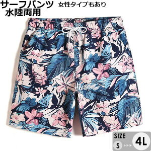  Y fB[X yAbN Jbv T[tpc  V[gpc Zp n p r[`pc 傫TCY Cp ԕ A XCpc C v[ T[tB