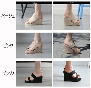 T_ ~[ ƂȂ EFbW\[ 3J[ fB[X 傫TCY nCq[ q[7.5cm/11cm Sn悢 ɂȂ ₷ r ɂ TCY C  l 