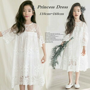 q hX qhX ̎q ̎qhX p[eB[hX s[X  ăs tH[} i [X \ qǂ q  sAm LbYhX vZXhX Pl