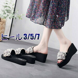 yTCYL21.5/22.0/22.5/23.0/23.5/24.0/24.5/25.0zr[`T_ TCY  EFbW\[  fB[X r IV 3^Cv ][g JWA C l y ėp r[T i