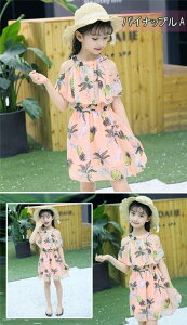 ăs  킢 pCibv  ԕ ][gs {w~A q LbY s[X ̎q ǂ r[` nCA COs ؍ u[ ubN zCg 