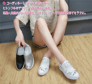 ɂȂ ₷ r ɂ Cq[Xj[J[mesh bV Xb|  TCY 傫TCY [Jbg [t@[  Xj[J[ Cq[ ʋC Vo[ 