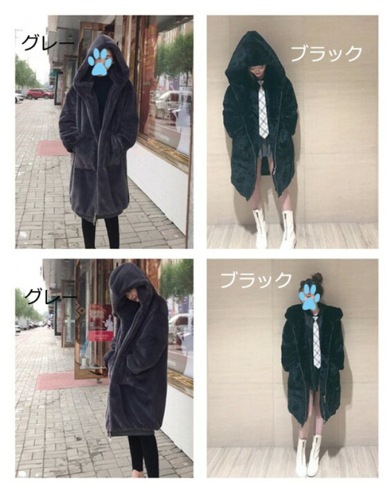 楽天市場】【サイズ有XS/S/M/L/XL】フード付きファーコート レディース 