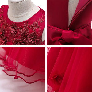 ̎q q tH[}s t@Xi[ m[X[v qhX p[eB[hX J[ hX sAm\ t[K[ ԉŕtY  a v[g 120-170 u[ 