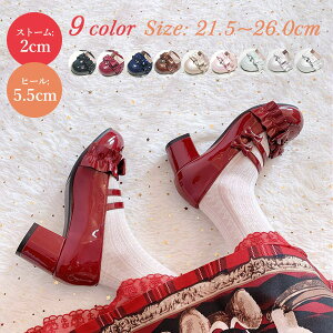 yS11FzfB[X [^C ChC pvX 킢 傫TCY l C ̎q {t  PU Gi RX`[ t  Cxg y21.5/22.0/22.5 25.0/25.5/26.