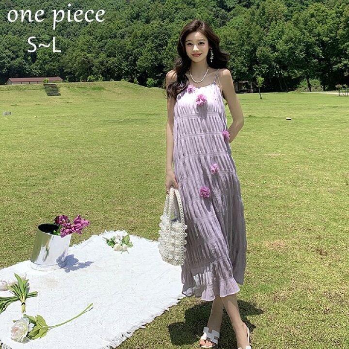 楽天市場】リゾートワンピース 大人可愛い 夏 ロングワンピース 花付き 