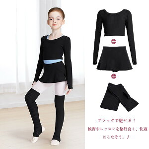 q oGp gbvX pc  J[fBK ㉺Zbg LbY bOEH[}[ oGpi ZbgAbv gbvX bX jtH[ oG{ߑ ̎q WjA o