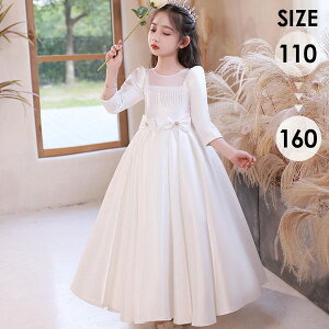 sAm\ hX w s[X LbY ̎q LbYhX LL q t s[X p[eB[ O qhX t t[K[ x[K[ vZ